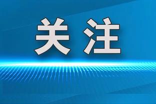 新利18体育全站app客服截图1